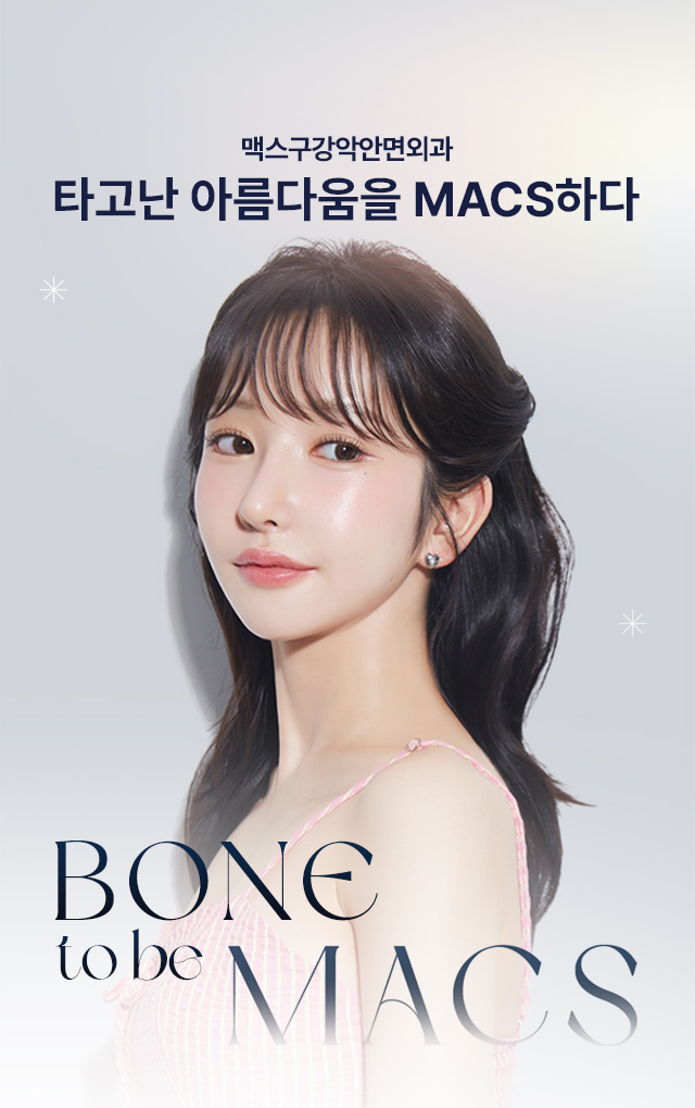 메인 1