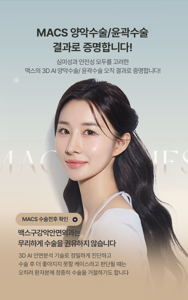 메인 3