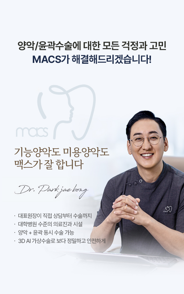 메인4