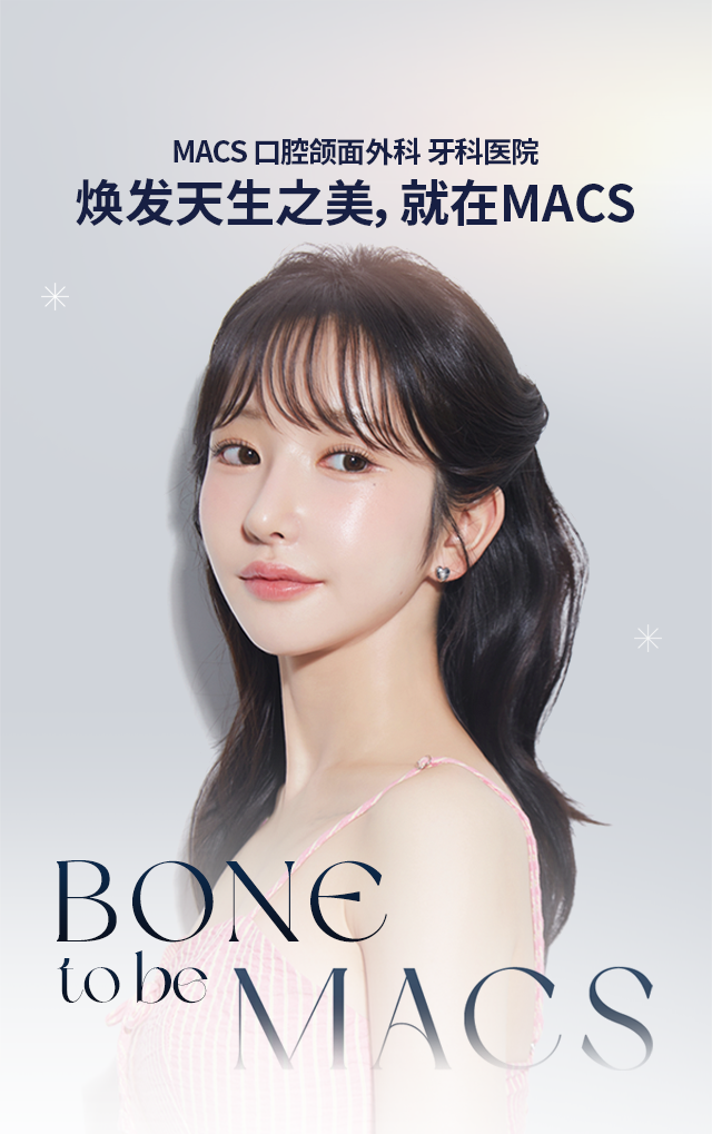 중문 2