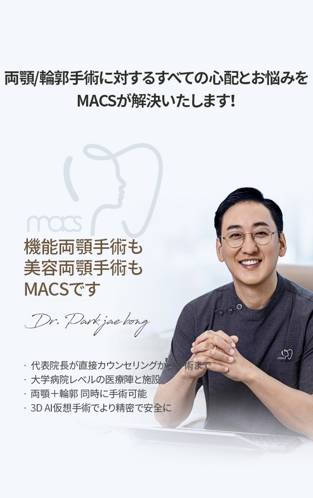 일문 5